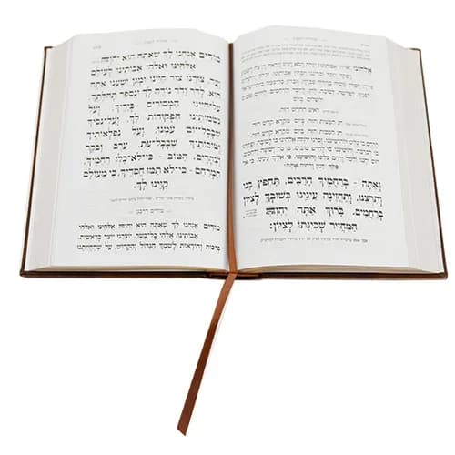 סידור דגם ״כותל חום כהה״