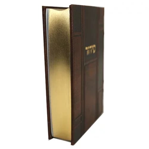 סידור דגם ״מלבנים חום״ 3